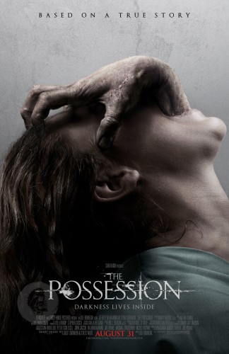 1The_Possession_Poster_Marked050312