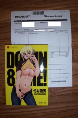 domin8-me-anime-sold-by-walmart