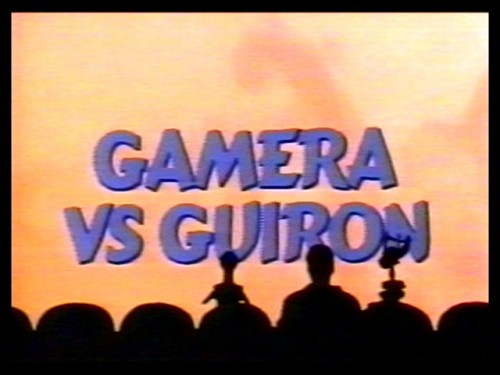 gamera vs guiron