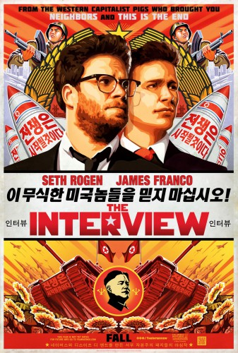 interview_xlg