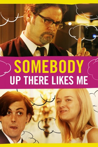 itunes_somebodyuptherelikesme